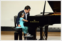 小林ピアノ教室発表会写真18