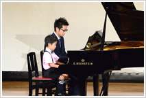 小林ピアノ教室発表会写真23