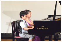 小林ピアノ教室発表会写真27