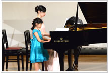 小林ピアノ教室発表会写真36