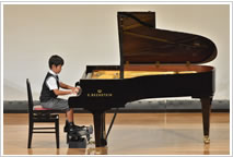 小林ピアノ教室写真10