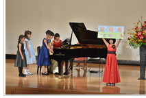 小林ピアノ教室発表会写真43