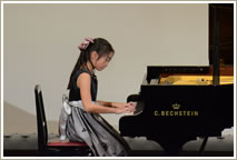 小林ピアノ教室写真14