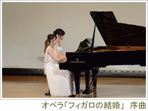 小林ピアノ教室発表会写真25