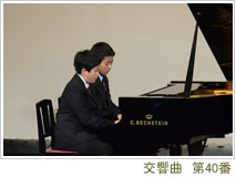 小林ピアノ教室発表会写真35