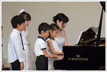 小林ピアノ教室発表会写真44