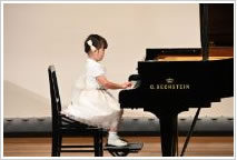 小林ピアノ教室写真④